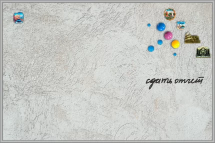 Магнитно-маркерная настенная доска «Grey Plaster» | Интернет-магазин Artboardmagic!